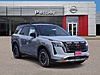 New 2026 NISSAN PATHFINDER ROCK CREEK 4WD in TYLER, TEXAS