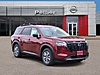New 2026 NISSAN PATHFINDER SL 2WD in TYLER, TEXAS