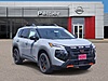 New 2026 NISSAN ROGUE 2026.5 AWD ROCK CREEK in TYLER, TEXAS
