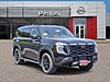 New 2026 NISSAN ARMADA 4X4 PRO-4X in TYLER, TEXAS