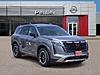 New 2026 NISSAN PATHFINDER ROCK CREEK 4WD in TYLER, TEXAS