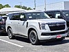 New 2026 NISSAN ARMADA 4X2 SV in TYLER, TEXAS