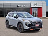 New 2026 NISSAN ROGUE 2026.5 AWD ROCK CREEK in TYLER, TEXAS