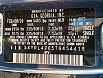Used 2026 KIA SORENTO S in FORT SMITH, ARKANSAS (Photo 33)