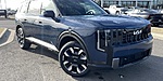 New 2027 KIA TELLURIDE S in FORT SMITH, ARKANSAS