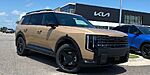New 2027 KIA TELLURIDE X-LINE SX PRESTIGE in FORT SMITH, ARKANSAS