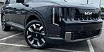 New 2027 KIA TELLURIDE S in FORT SMITH, ARKANSAS