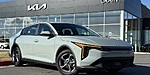 Used 2025 KIA K4 LXS in BENTONVILLE, ARKANSAS