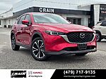 Used 2022 MAZDA CX-5 2.5 S PREMIUM PACKAGE in SPRINGDALE, ARKANSAS (Photo 1)