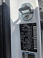 Used 2023 KIA TELLURIDE S AWD in KENNER, LOUISIANA (Photo 35)