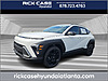 New 2026 HYUNDAI KONA SEL in DULUTH, GEORGIA