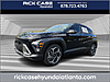 New 2026 HYUNDAI KONA SEL in DULUTH, GEORGIA