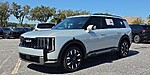 New 2027 KIA TELLURIDE S in DULUTH, GEORGIA