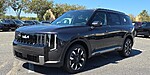 New 2027 KIA TELLURIDE S in DULUTH, GEORGIA