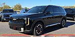 New 2027 KIA TELLURIDE EX in DULUTH, GEORGIA