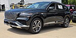 New 2026 GENESIS GV80 2.5T ADVANCED in ROSWELL, GEORGIA