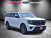 New 2025 FORD EXPEDITION ACTIVE in LONGVIEW, TEXAS