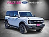 New 2025 FORD BRONCO OUTER BANKS in LONGVIEW, TEXAS