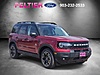 New 2026 FORD BRONCO SPORT OUTER BANKS in LONGVIEW, TEXAS