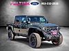 Used 2023 JEEP GLADIATOR SPORT S 4X4 in LONGVIEW, TEXAS