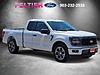Used 2025 FORD F-150 STX 2WD SUPERCAB 6.5' BOX in LONGVIEW, TEXAS