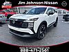 New 2026 NISSAN KICKS SR in BOWLING GREEN, KENTUCKY