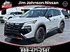 New 2026 NISSAN ROGUE ROCK CREEK in BOWLING GREEN, KENTUCKY