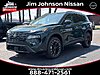 New 2026 NISSAN ROGUE DARK ARMOR in BOWLING GREEN, KENTUCKY