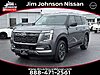 New 2026 NISSAN ARMADA SL in BOWLING GREEN, KENTUCKY