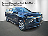 New 2026 CHEVROLET SUBURBAN 2WD 4DR PREMIER in TAMPA, FLORIDA