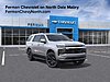New 2026 CHEVROLET TAHOE 2WD 4DR LT in TAMPA, FLORIDA