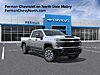 New 2026 CHEVROLET SILVERADO 2500 4WD CREW CAB 159  CUSTOM in TAMPA, FLORIDA