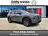 New 2026 NISSAN ROGUE S in HENDERSON, NEVADA