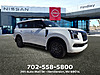 New 2026 NISSAN ARMADA SV in HENDERSON, NEVADA