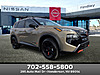 New 2026 NISSAN ROGUE ROCK CREEK in HENDERSON, NEVADA