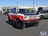 New 2025 FORD BRONCO STROPPE EDITION in HENDERSON , NEVADA
