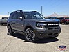 New 2026 FORD BRONCO SPORT OUTER BANKS in HENDERSON , NEVADA