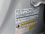 New 2026 FORD EXPEDITION ACTIVE in DUBLIN, GEORGIA (Photo 7)