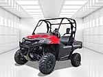 New 2024 Honda Others  in DAVIE, FLORIDA (Photo 5)