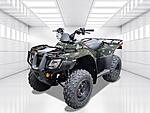 New 2024 Honda Others TRX250TE in DAVIE, FLORIDA (Photo 3)
