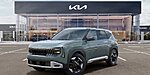 New 2027 KIA SELTOS S in GILBERT, ARIZONA