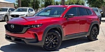 New 2025 MAZDA CX-50 2.5 S PREFERRED PACKAGE in GILBERT, ARIZONA