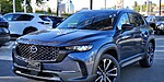 New 2026 MAZDA CX-50 2.5 S PREMIUM in SPRINGFIELD, MASSACHUSETTS