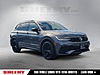 Used 2023 Volkswagen Tiguan 2.0T SE R-LINE BLACK in SPRINGFIELD, VIRGINIA