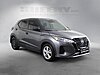 Used 2024 NISSAN KICKS S in MANASSAS, VIRGINIA