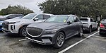 Used 2023 GENESIS GV70 2.5T in PLANTATION, FLORIDA