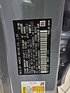 New 2026 Honda Civic Type R  in FT. PIERCE, FLORIDA