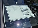 New 2026 MERCEDES-BENZ E-CLASS E 350 RWD SEDAN in FT. PIERCE, FLORIDA (Photo 42)