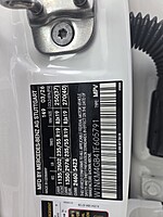 New 2026 MERCEDES-BENZ GLC-CLASS GLC 300 SUV in FT. PIERCE, FLORIDA (Photo 1)