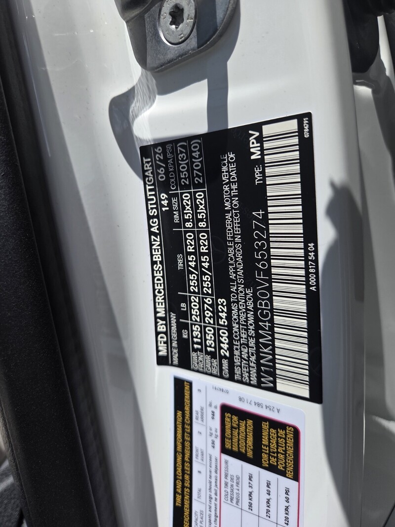 New 2027 MERCEDES-BENZ GLC-CLASS GLC 300 SUV in FT. PIERCE, FLORIDA